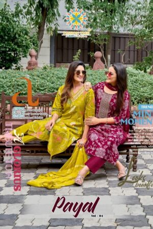 passion tree payal vol 4 series 4001 to 4007 vetican stylish readymade big size suits in wholesale s Home Rehmat Boutique passion tree payal vol 4 series 4001 to 4007 vetican stylish readymade big size suits in wholesale surat