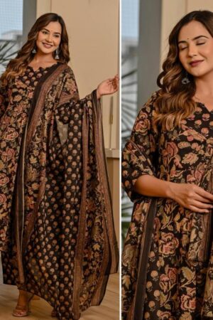 pr modern fully stitch cotton anarkali combo suit in wholesale surat 2025 11 13 17 32 19 Home Rehmat Boutique pr modern fully stitch cotton anarkali combo suit in wholesale surat