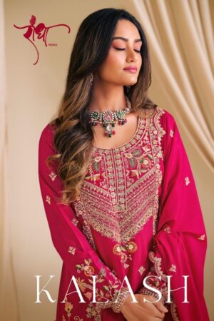 radha trendz kalash series 6001 to 6003 fully stitch chinon fashionable plazzo kurti with dupatt in Home Rehmat Boutique radha trendz kalash series 6001 to 6003 fully stitch chinon fashionable plazzo kurti with dupatt in wholesale surata