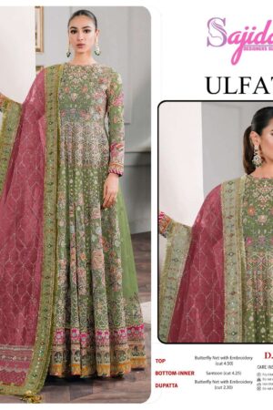 sajida designer ulfat 1045 butterfly net modern pakistani suits in wholesale surat