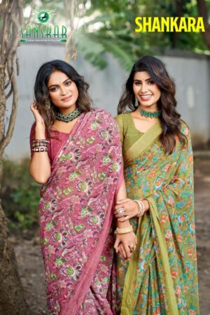 sanskar tex prints shankara series 51001 to 51006 georgette amazing saree in wholesale surat