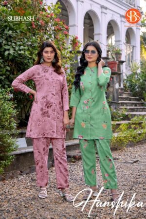 sbs presents hanshika series 6188 to 6195 full stitch classic cotton co-ord sets in wholesale surat