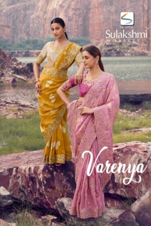 sulakshmi varenya series 8601 To 8614 tissue silk with jacquard occasion wear sarees in wholesale surat