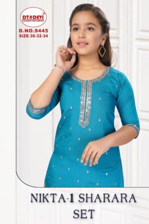 dt devi nikta vol 1 readymade roman silk 9445 combo kids sharara suit in wholesale surat