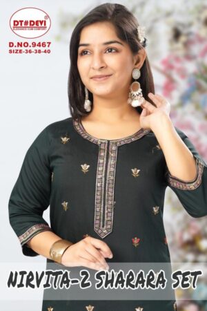 dt devi nirvita vol 2 readymade stylish roman silk 9467 kids combo sharara suit in wholesale surat