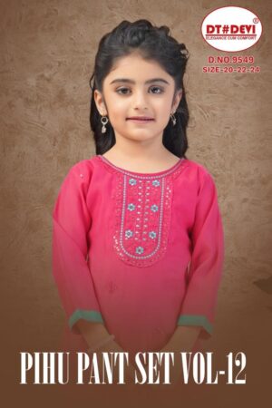 dt devi pihu roman silk 9549 readymade unique combo kids suit in wholesale surat