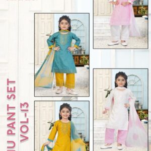 dt devi pihu vol 12 roman silk 9550 fully stitch pretty combo kids suit in wholesale surat