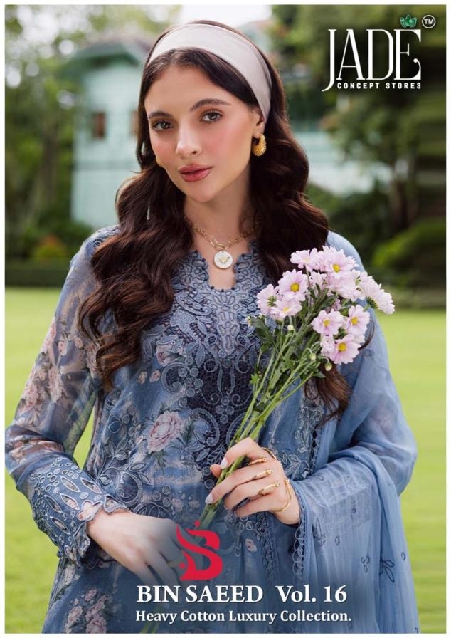 jade bin saeed heavy luxury vol 16 series 1601 to 1606 lawn cotton modern pakistani salwar kameez in jade bin saeed heavy luxury vol 16 series 1601 to 1606 lawn cotton modern pakistani salwar kameez in wholesale surat Rehmat Boutique jade bin saeed heavy luxury vol 16 series 1601 to 1606 lawn cotton modern pakistani salwar kameez in wholesale surat