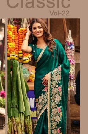 lt fashion classic vol 22 series 2201 to 2206 malai silk heavy embroidery sarees in wholesale surat Home Rehmat Boutique lt fashion classic vol 22 series 2201 to 2206 malai silk heavy embroidery sarees in wholesale surat