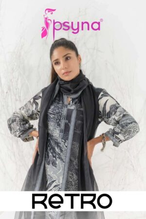 psyna retro series 1001-1007 Natural Crap readymade suit