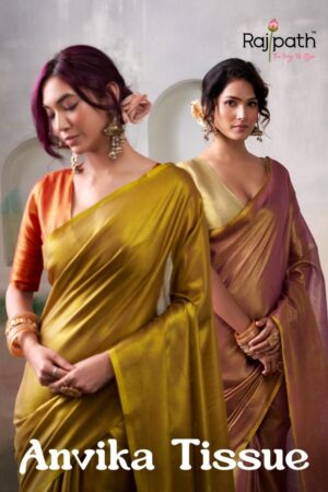 rajpath anvika tissue series 510-515 handloom tissue wholesale saree