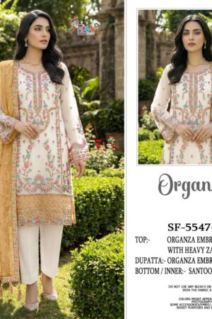 shree fabs series 5547 A to 5547 D unique organza pakistani suit in wholesale surat