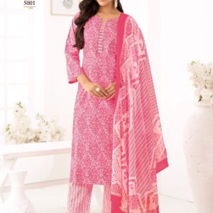 SuryaJyoti Ice Look Vol-05 series 5001-5008 Pure Heavy Cotton Print wholesale suit