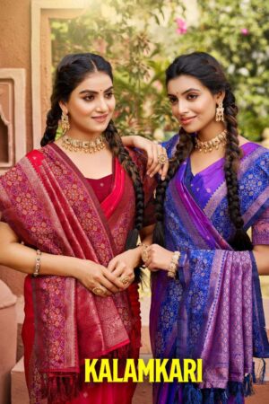 Bunawat Kalamkari series 1001-1006 soft silk wholesale saree