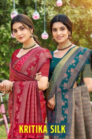 Bunawat KRITIKA SILK series 1001-1006 soft silk wholesale saree