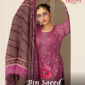 deepsy suits bin saeed vol 17 nx Pure cotton with heavy  self embroidery wholesale suit