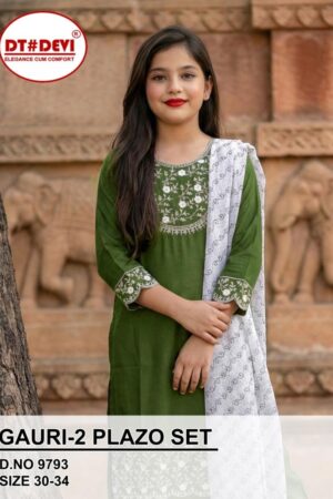 dt devi gauri vol 2 9793 vetican silk readymade suit