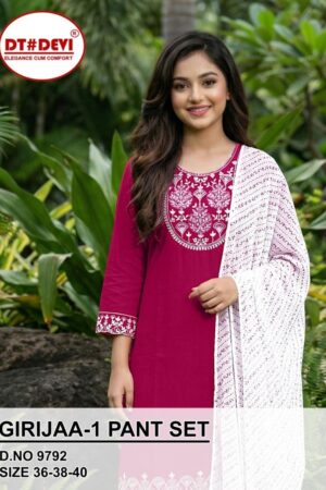 dt devi girijaa vol 1 9792 vetican silk readymade suit
