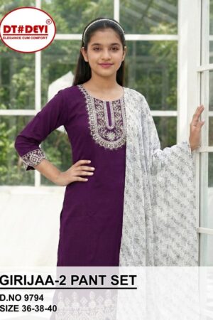 dt devi girijaa vol 2 9794  vetican silk readymade suit