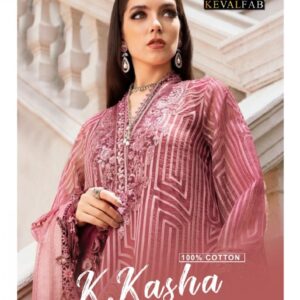 keval fab k kasha vol 21 series 21001-21006 cotton wholesale suit