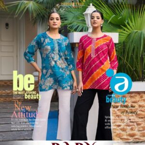 passion tree baby vol 5 series 5001-5010 Heavy Reyon  readymade short tops