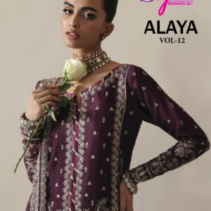 sajida designer alaya vol 12 series 1159-1161 fox georgette wholesale suit