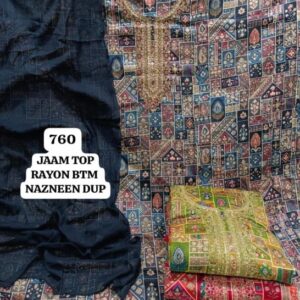 vianna launch fancy amazing unstitch salwar kameez