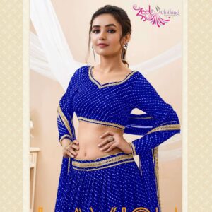 zeel clothing lavish vol 1 series 601-605 georgette wholesale lehenga