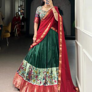 Tara L 1244 Aastha Silk Printed Traditional Lehenga Choli Collection Rehmat Boutique