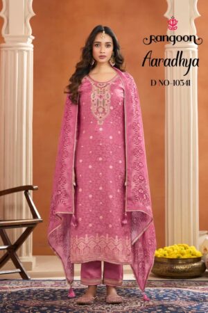Rangoon Aaradhya Muslin Handwork Kurti With Bottom Dupatta Rehmat Boutique