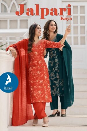 Kaya Jalpari Daily Wear Printed Kurti With Bottom Dupatta Collection Rehmat Boutique