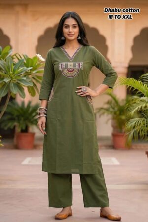 Naisha K 763 Cotton Stylish Kurti With Bottom Collection Rehmat Boutique