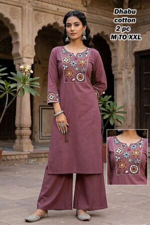 Naisha K 762 Cotton Daily Wear Kurti With Bottom Collection Rehmat Boutique