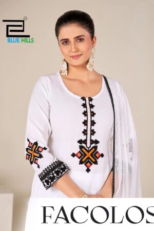 Blue Hills Facolos Embroidery Kurti With Bottom Dupatta Collection Rehmat Boutique