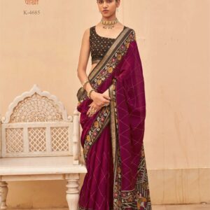 Kreshva Paakhi Silk Katha Work Traditional Saree Collection Rehmat Boutique