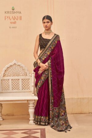 Kreshva Paakhi Silk Katha Work Traditional Saree Collection Rehmat Boutique