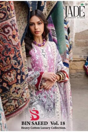 Jade Bin Saeed Vol 18 Lawn Cotton Pakistani Dress Material Collection Rehmat Boutique