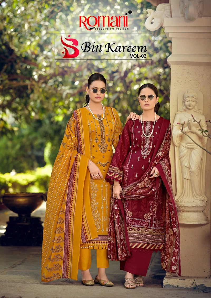 1773459660 Romani Bin Kareem Vol 03 Printed Embroidered Dress Material Collection Rehmat Boutique Romani Bin Kareem Vol 03 Printed Embroidered Dress Material Collection Rehmat Boutique