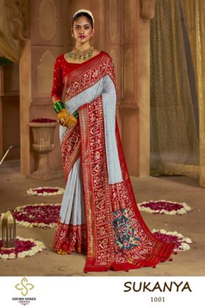 Shubh Shree Sukanya Georgette Silk Traditional Wear Saree Collection Rehmat Boutique