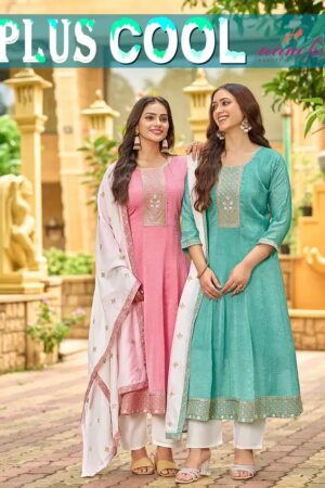 Aanchi Plus Cool Embroidered Anarkali Kurti With Bottom Dupatta Rehmat Boutique