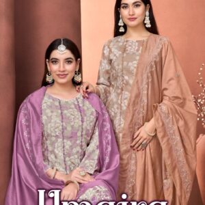 Alok Umaira Viscose Designer Dress Material Collection Rehmat Boutique