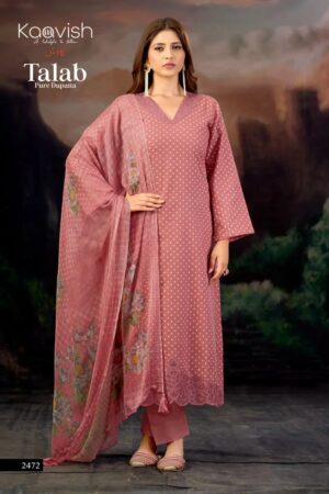Kaavish Talab Digital Printed Lawn Cotton Dress Material Rehmat Boutique