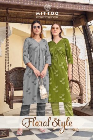 Mittoo Floral Casual Wear Cotton Printed Kurti With Pant Collection Rehmat Boutique