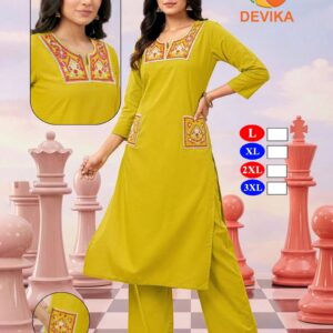 De Devika Dhabu Cotton Casual Wear Kurti With Bottom Collection Rehmat Boutique