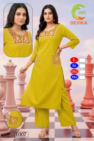 De Devika Dhabu Cotton Casual Wear Kurti With Bottom Collection Rehmat Boutique