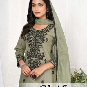 Blue Hills Shifa Thread Work Kurti With Bottom Dupatta Set Rehmat Boutique