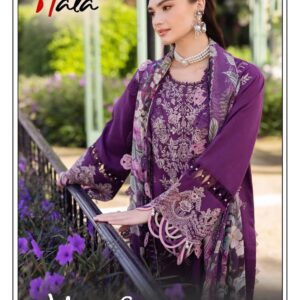 Hala Mausummery Vol 1 Lawn Cotton Pakistani Dress Material Collection Rehmat Boutique