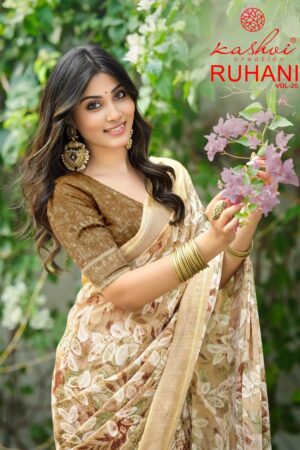Kashvi Ruhani Vol 20 Satin Silk Printed Saree Collection Rehmat Boutique