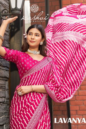 Kashvi Lavanya Dull Moss Leheriya Printed Saree Collection Rehmat Boutique