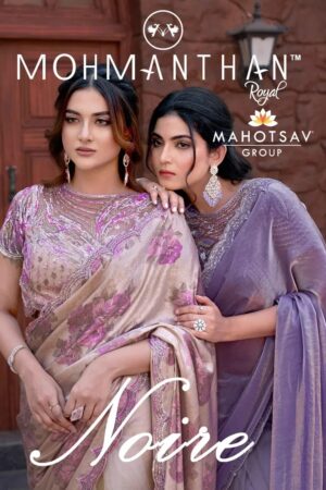 Mahotsav Mohmanthan 25400 Bridal Stone Worked Designer Saree Rehmat Boutique